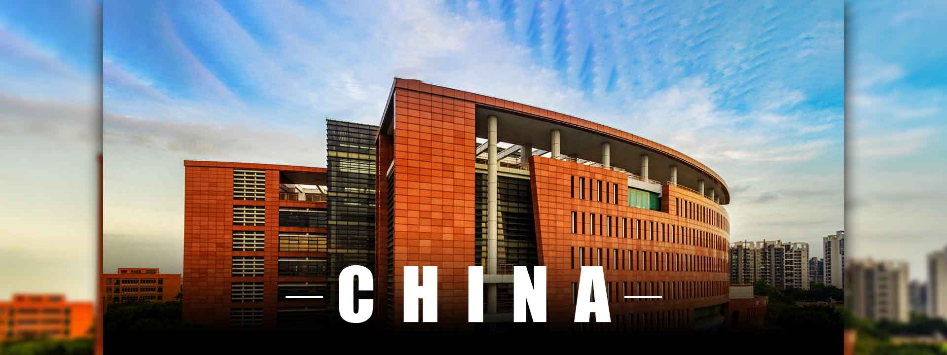 China Colleges