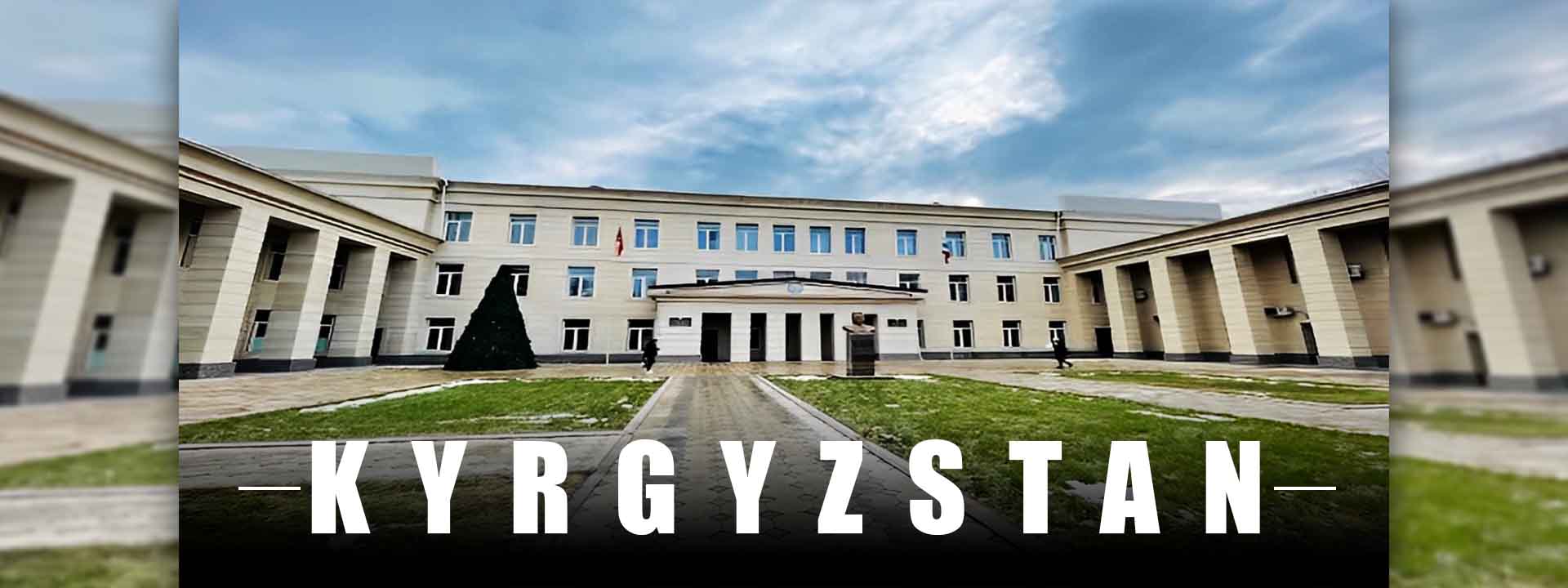 kyrgyzstan-college