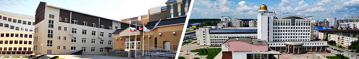 Izhevsk State Medical Academy